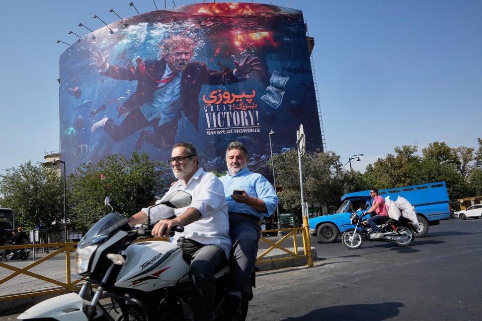 Six Months On, the Iran War Has Changed the Middle East, but Not in the Way Its Architects Had Hoped
