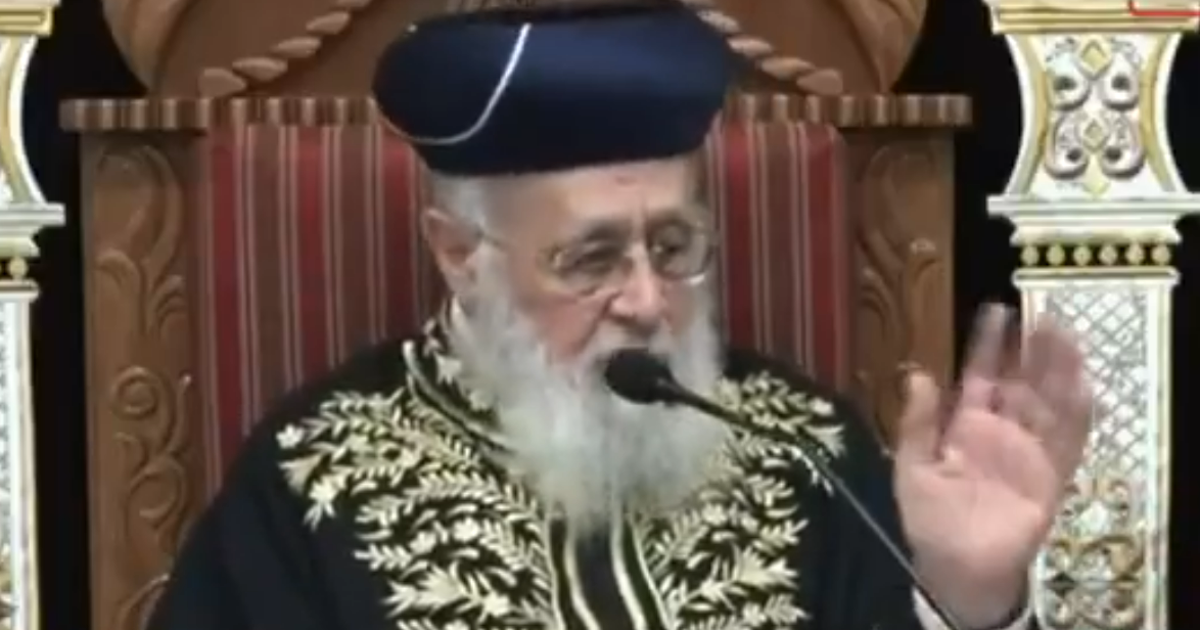 Chief Rabbi Wishes God 'Destroys' Israel's Attorney General Over Memorial Delay