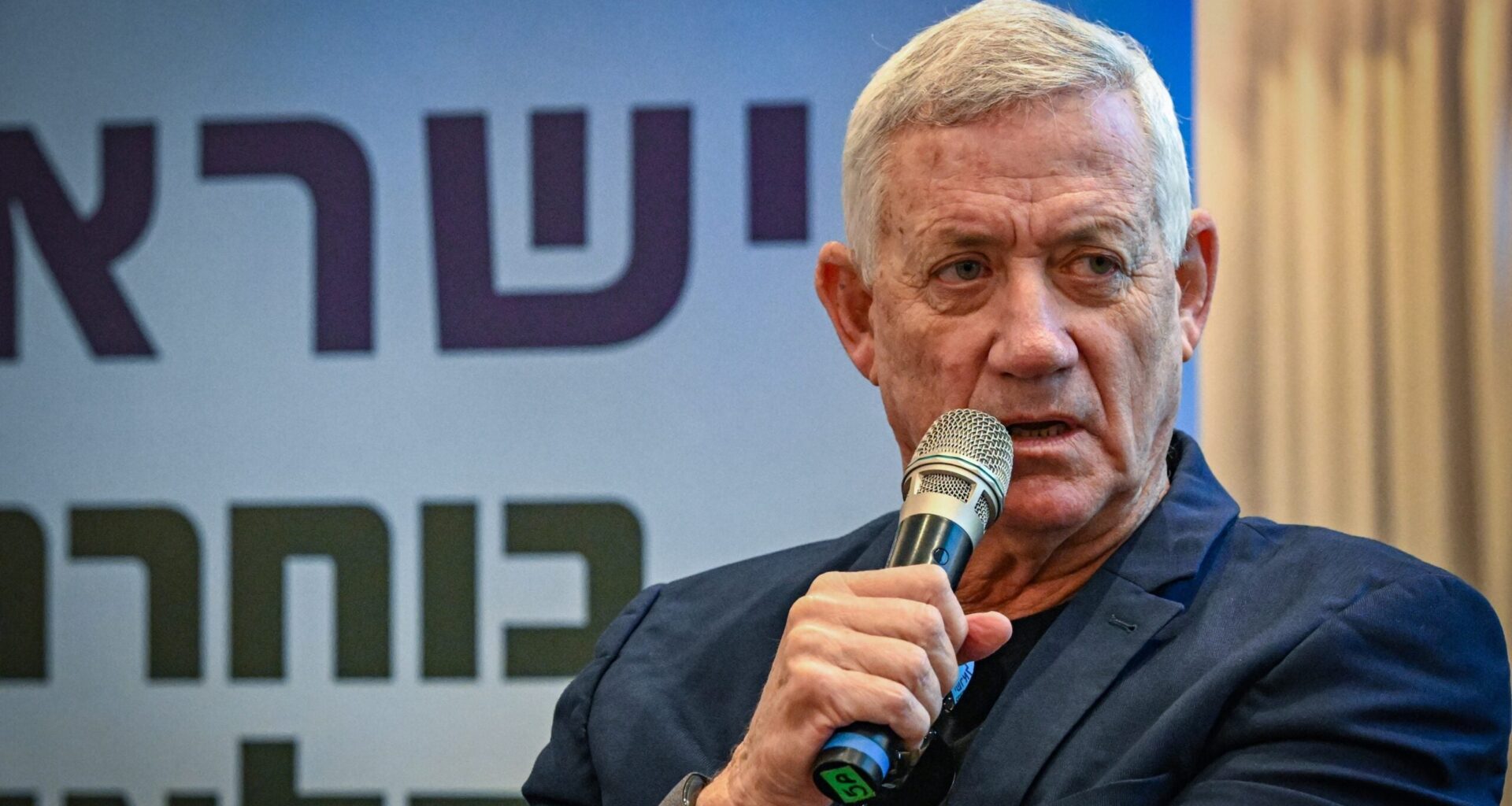 Gantz: 'Israel needs a broad, moderate Zionist government'