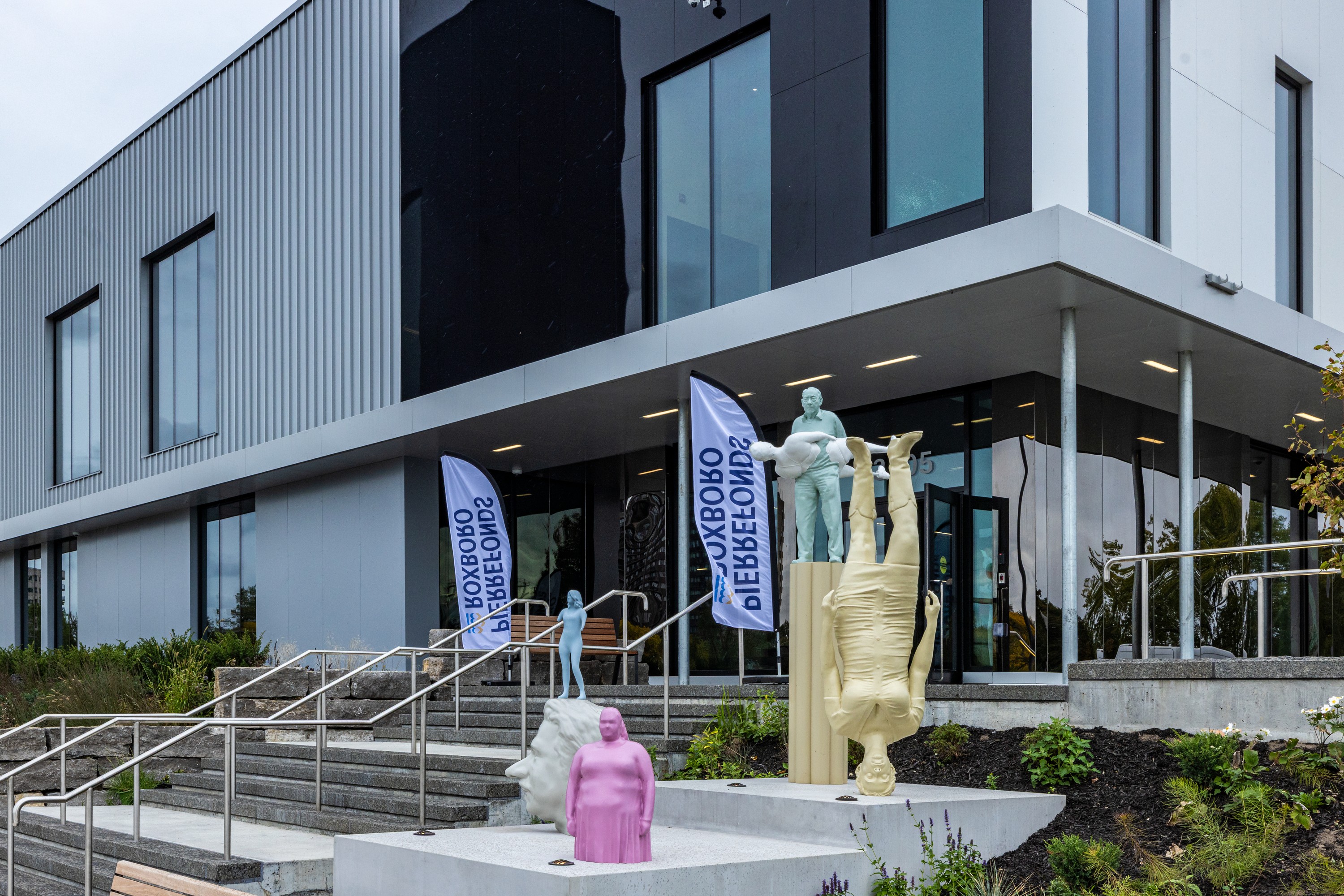 The Pierrefonds-Roxboro aquatic and recreational complex.