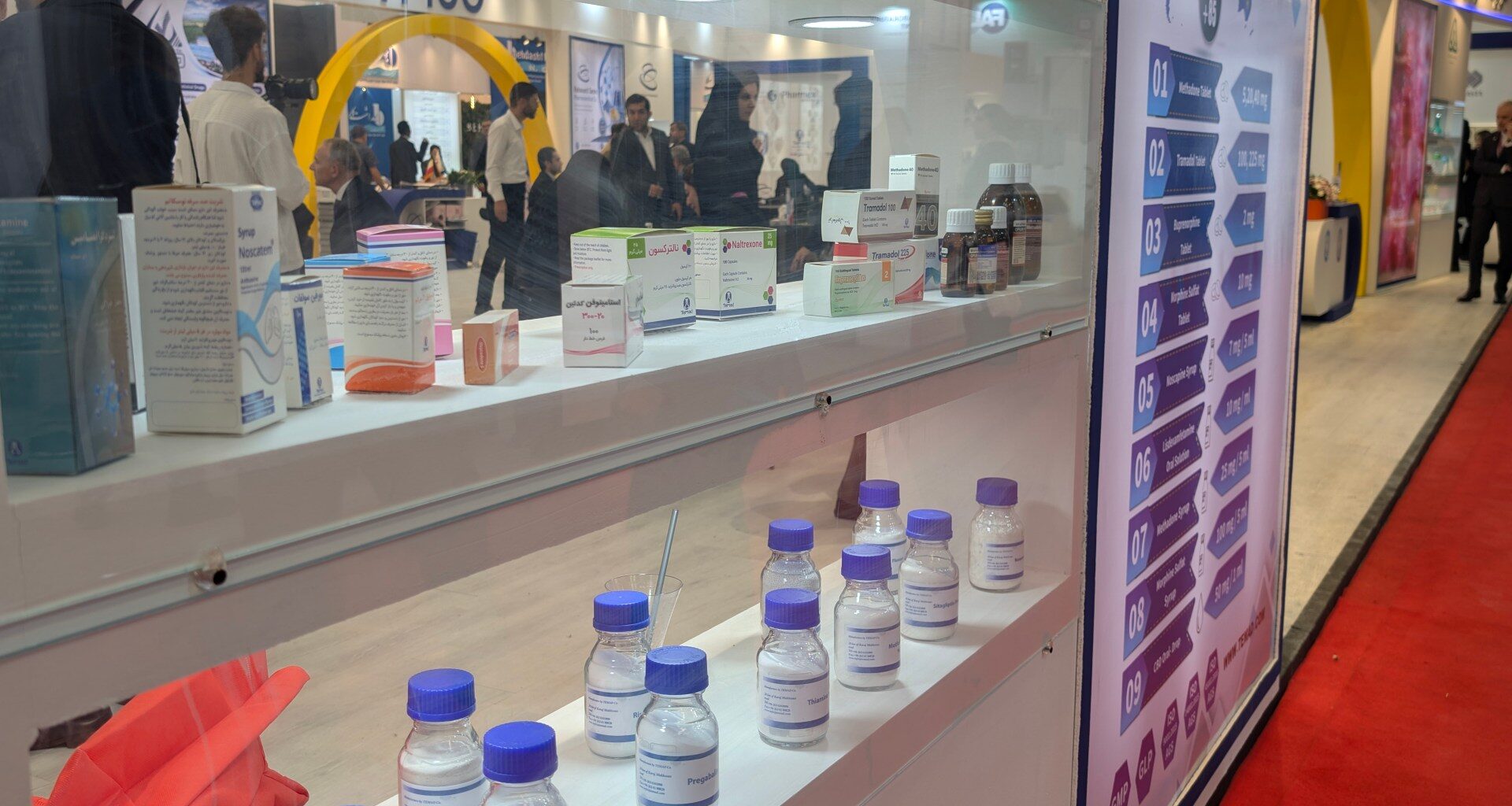 Medicine shortages grow in Iran as US tightens sanctions, blockade | US-Israel war on Iran News