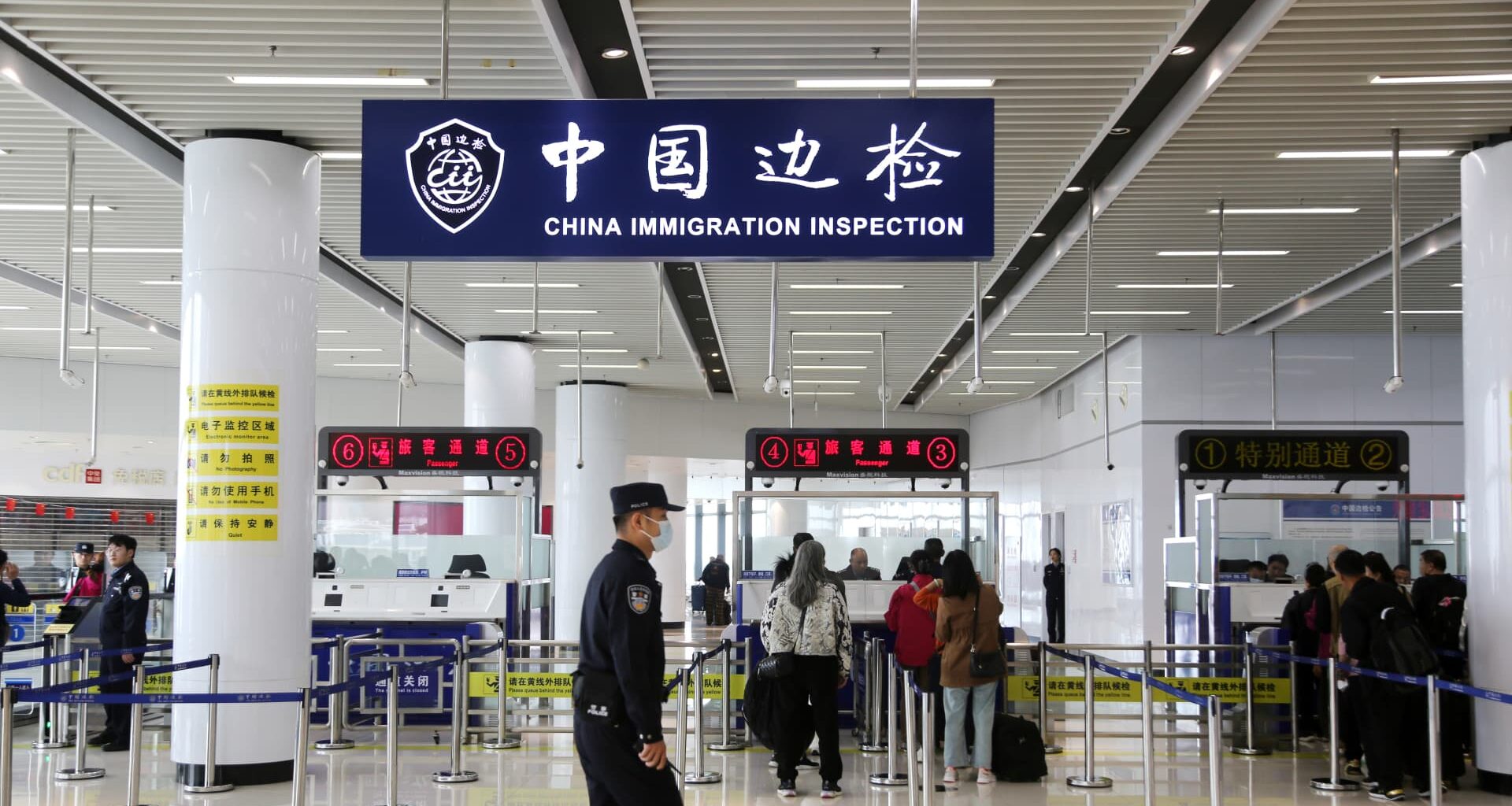 Beijing widens border-exit control to to curb wealth, talent outflows