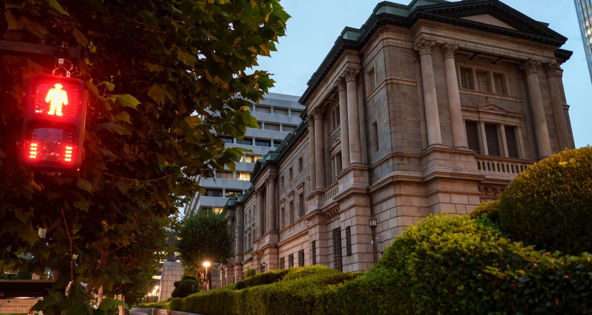 BOJ raises rates to over 30-year high; yen strengthens, yields climb