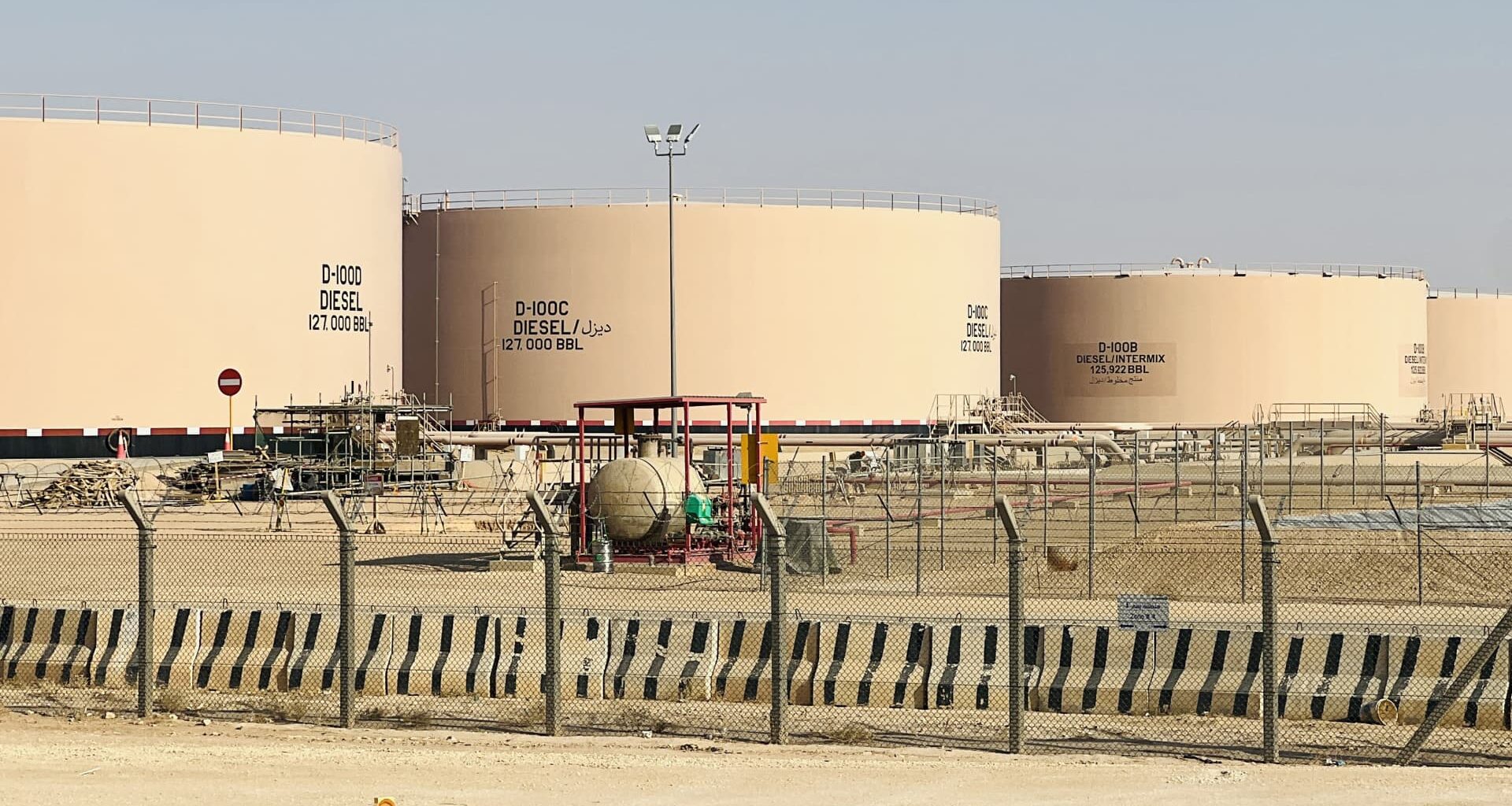 Saudi Arabia oil exports hit highest level since Iran war began