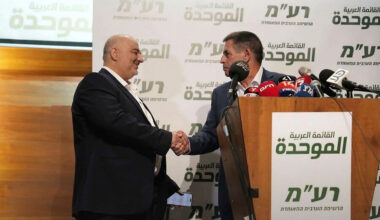 Crossing Israel's Arab-Jewish divide, this former police officer joined an Islamist party