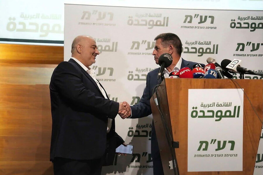 Crossing Israel's Arab-Jewish divide, this former police officer joined an Islamist party