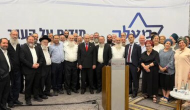 Netanyahu's ultimatum to the small parties