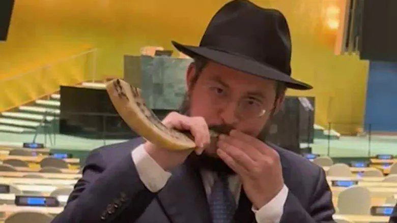 History at the UN: Shofar blown in General Assembly Hall