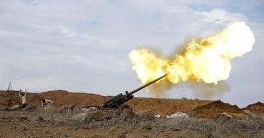 Image from Al-Yawm al-Saari