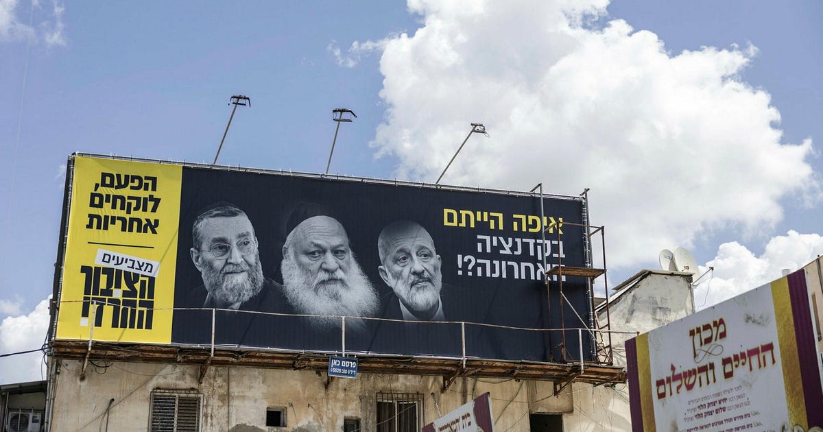 A Haredi Political Revolt Is Brewing – and It Could Shake Up Israel's Election