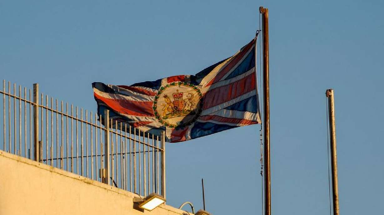 Israel to close British consulate in East Jerusalem following UK, France and Canada's import ban