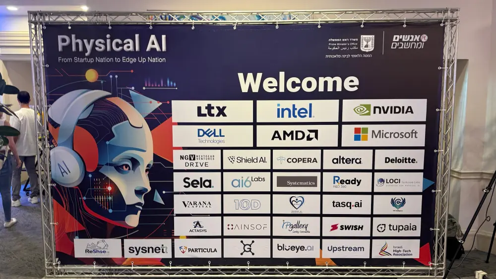 A display welcomes participants to Israel’s inaugural Physical AI conference in Tel Aviv on Sept. 8, 2026. Photo by James Spiro.