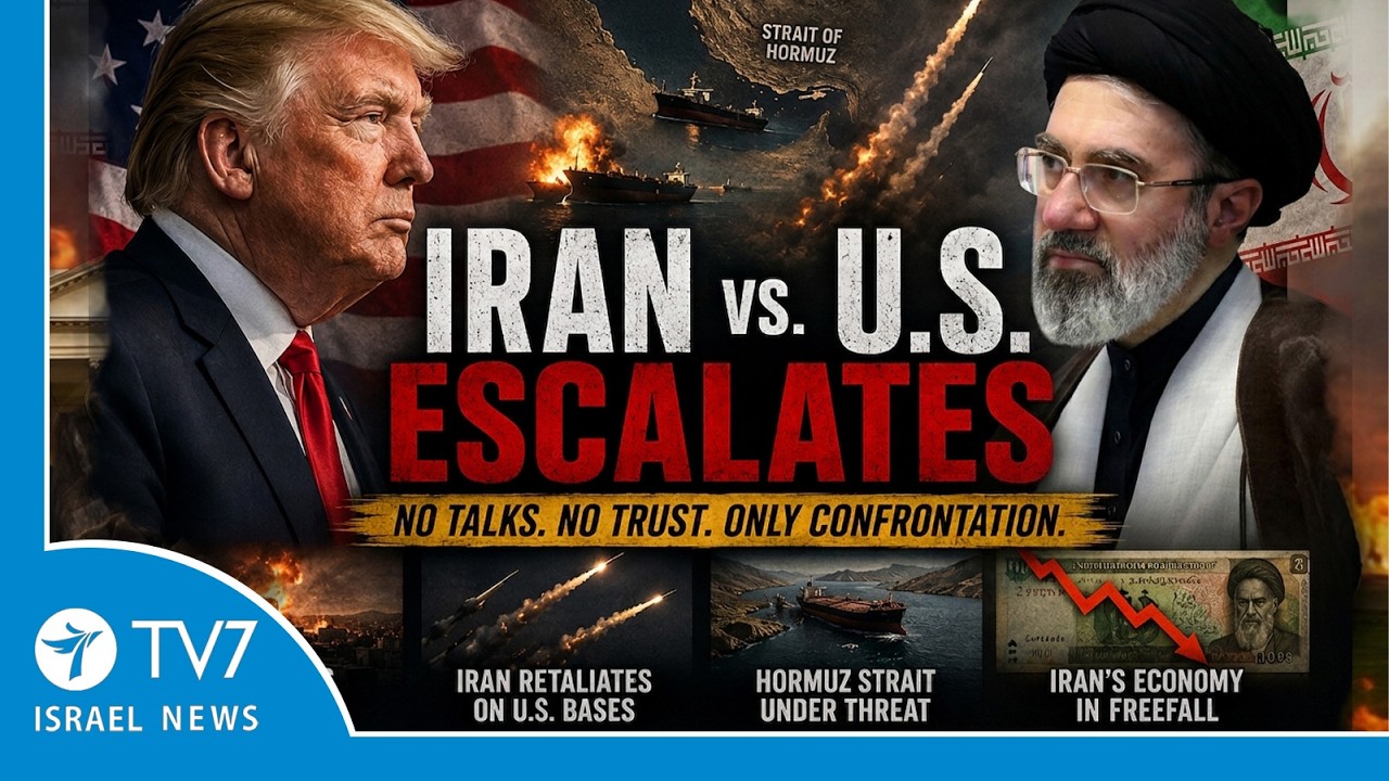 Series - TV7 Israel News