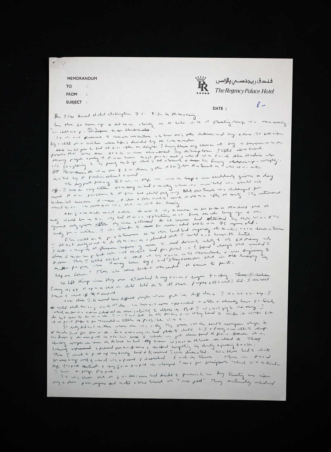 Raja Shehadeh’s diary entry for December 2, 1991, written by hand in the Grand Hotel in Washington DC while acting as legal counsel to the Palestinian negotiating team, on notepaper from the Regency Palace hotel, Amman.
