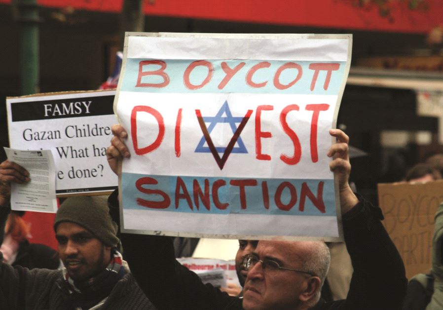 The Jerusalem Post - Israel News