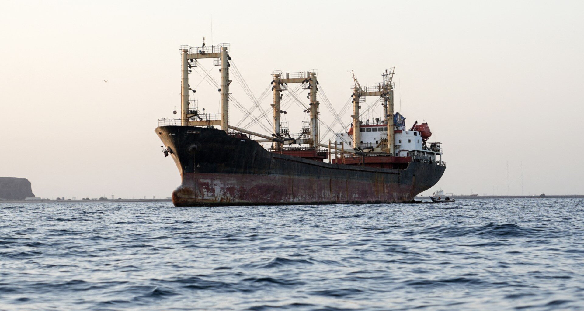 Italy to deploy warships to protect shipping through Bab al-Mandeb | Global Energy Crisis News