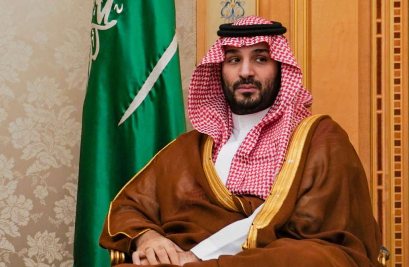 Saudi Arabia's Crown Prince Mohammed bin Salman looks on during his meeting with the US Secretary of State in Riyadh on October 23, 2024.