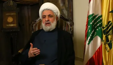Shafaq News..Hezbollah chief vows resistance despite Israeli military advantage
