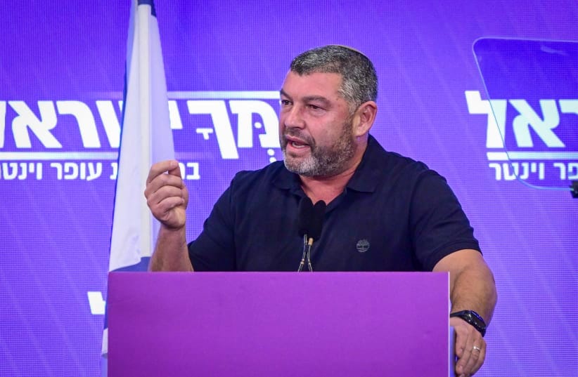 Amcha Yisrael party chairman Ofer Winter speaks during a press conference in Tel Aviv, September 2, 2026. 