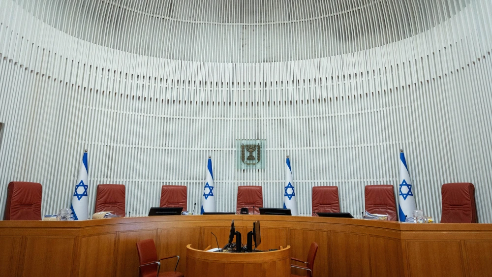The Israeli Supreme Court in Jerusalem, April 23, 2026.
