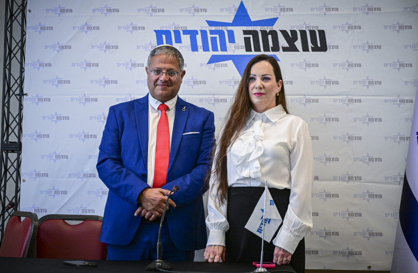 National Security Minister Itamar Ben-Gvir holds a press conference with new Otzma Yehudit MK Tally Gotliv, in Tel Aviv, September 4, 2026
