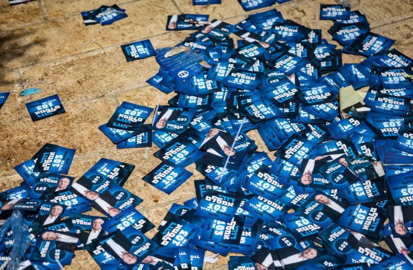 Campaign materials of candidates who ran in yesterday’s Likud primary elections are seen in Jerusalem, August 18, 2026