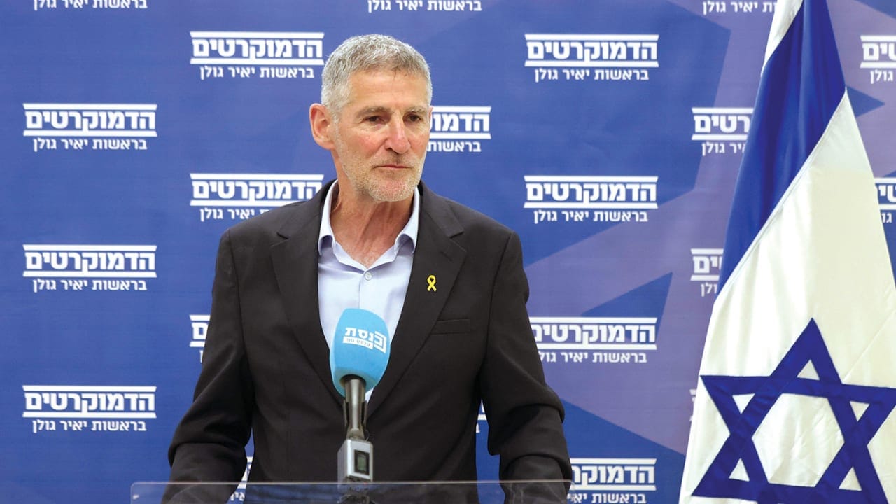 The Jerusalem Post - Israel News