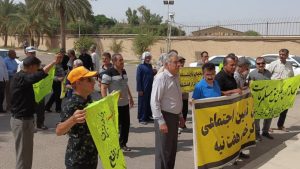 Retirees in Shush, southern Iran, protested on August 2, 2026, over unpaid wages and unfulfilled promises by the government.