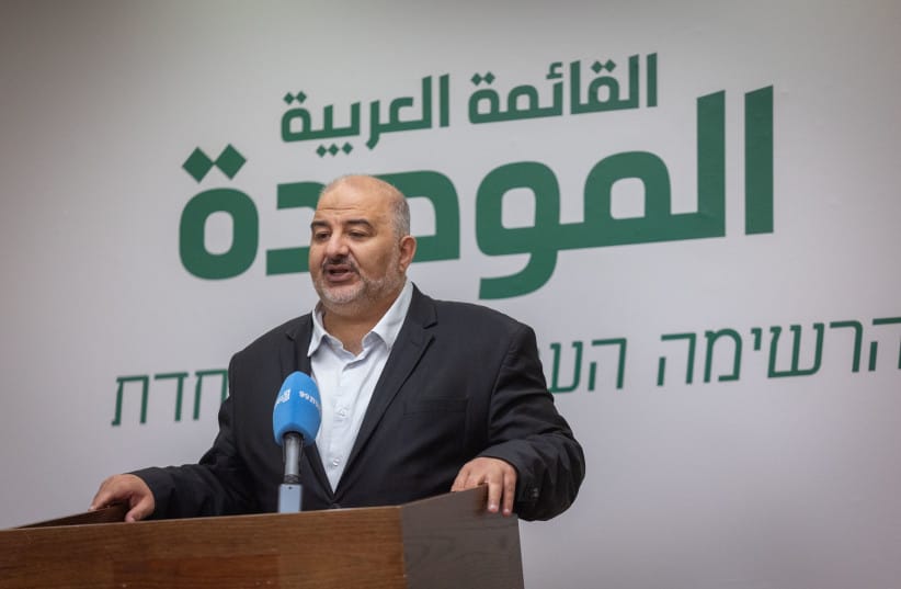 Ra'am party head MK Mansour Abbas and MK Walid al-Huashla at faction meeting, at the Knesset, the Israeli parliament in Jerusalem, on June 15, 2026.
