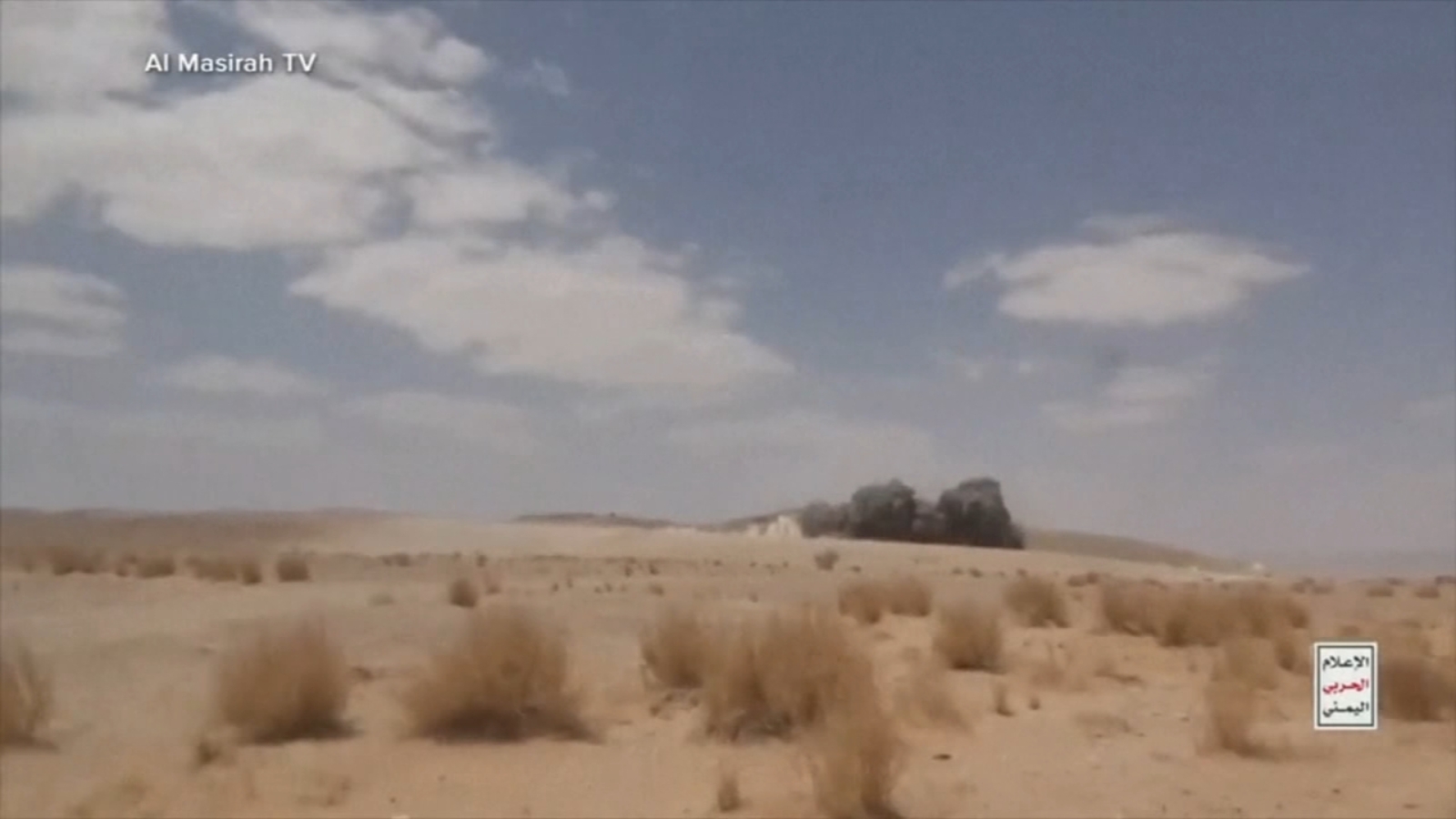 Houthis attack Saudi Arabia capital: Yemen's Houthi rebels attempted Riyadh attack with ballistic missile as Iran war continues