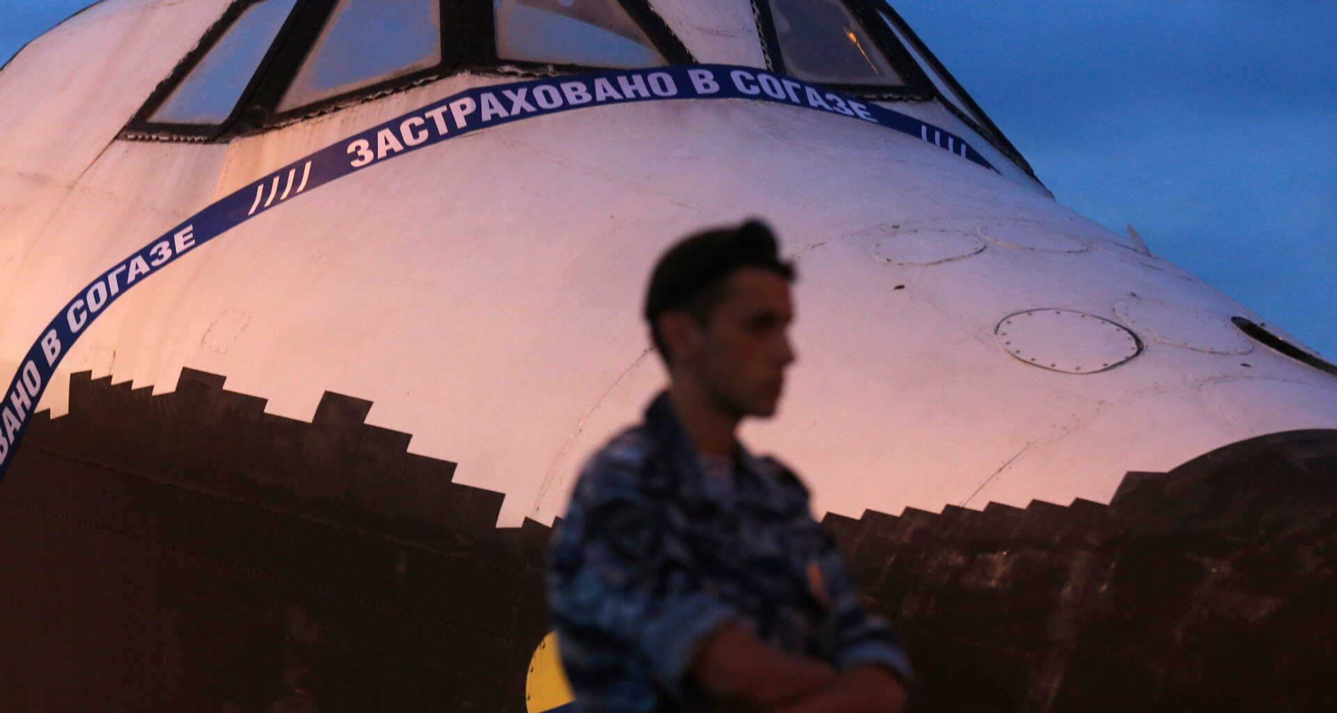 Ukraine takes the war to Russia’s space programme in tactical shift | Russia-Ukraine war News