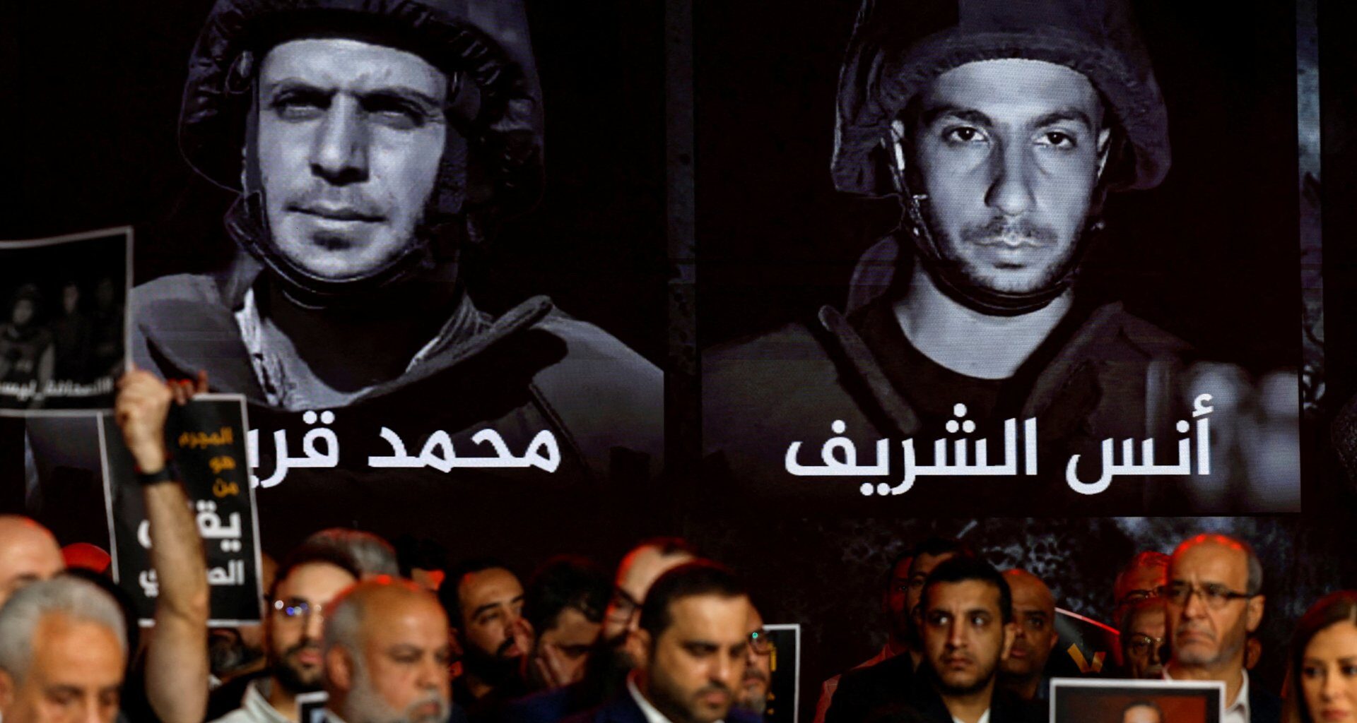 Al Jazeera rejects Netanyahu’s attack on journalists in UN speech | Al Jazeera News