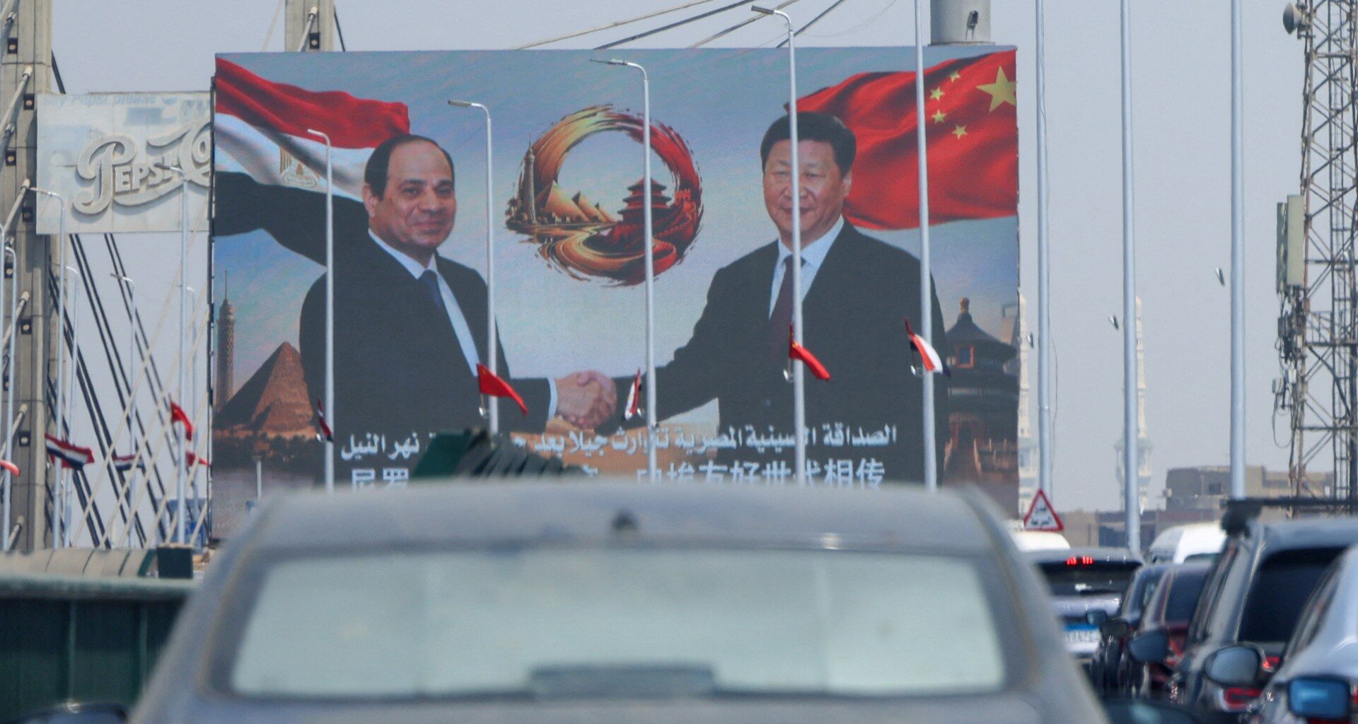 China’s Xi makes first visit to Egypt in a decade, amid regional turmoil | Abdel Fattah el-Sisi News