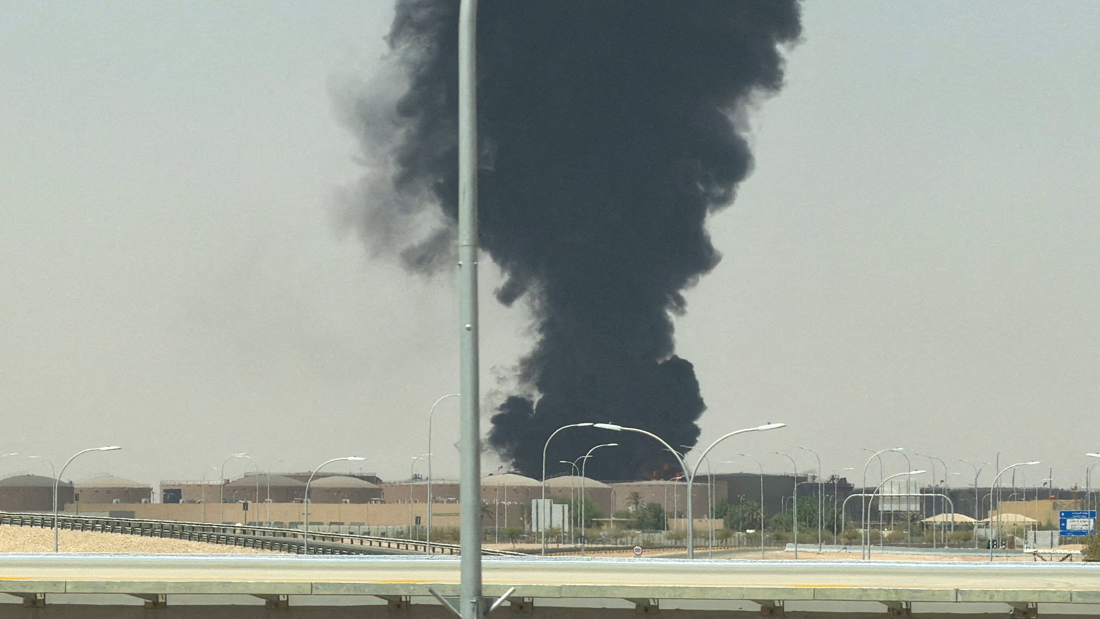 Airport near Riyadh