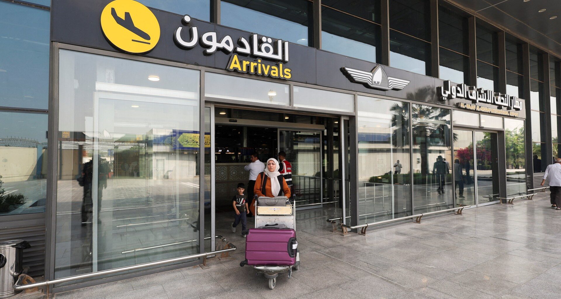 Iraq seeks US exemption from ban on Iranian flights | US-Israel war on Iran News