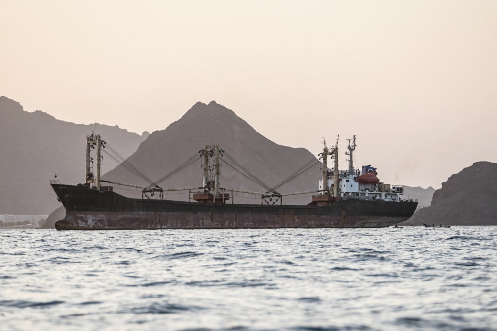 A commercial vessel anchored off Yemen's coast in the Bab al-Mandeb strait.
