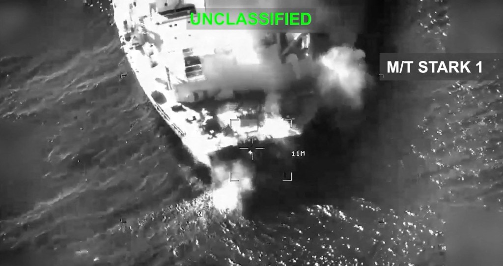 US military forces striking Iranian crude oil tanker M/T Stark 1.