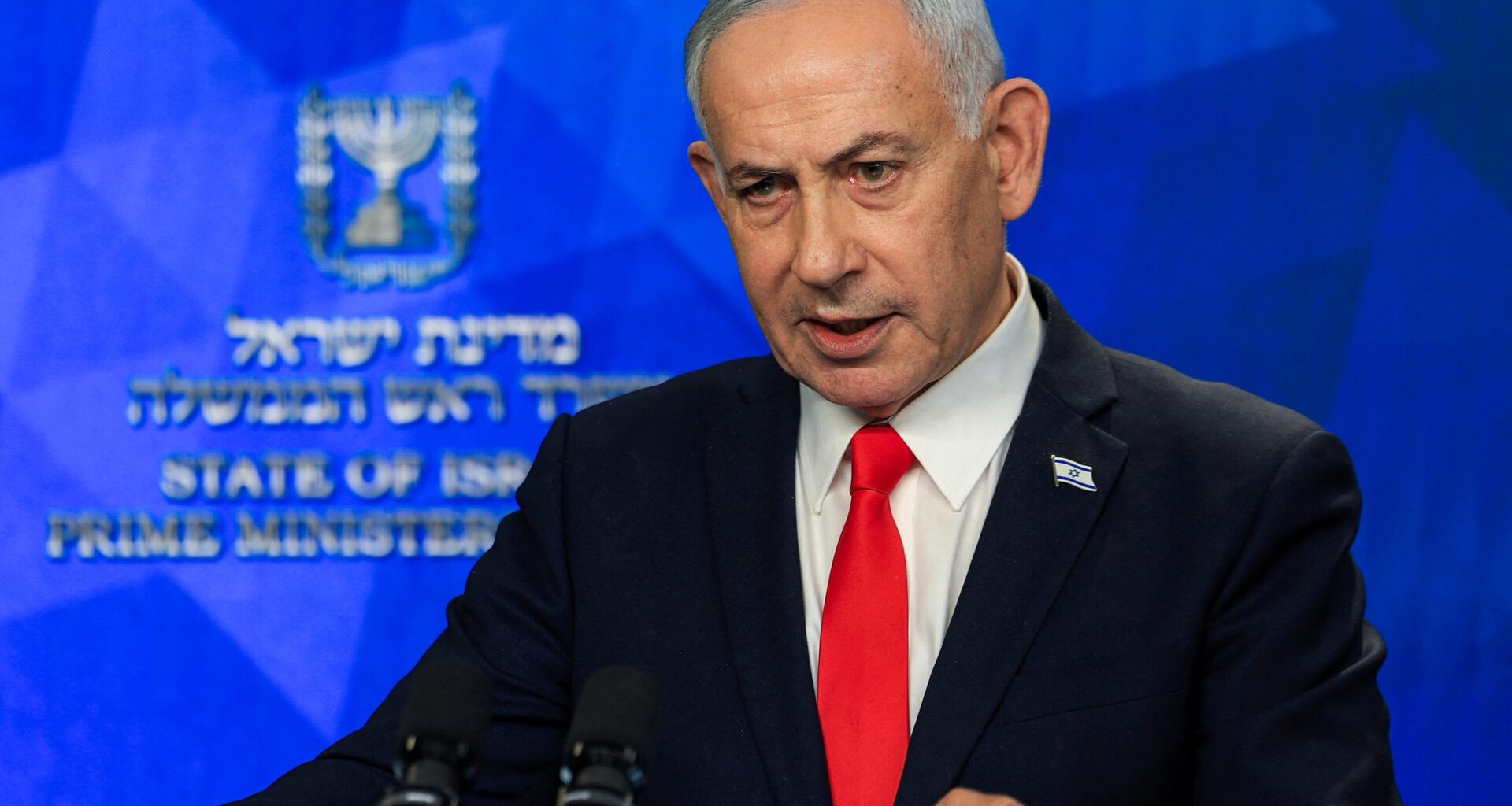 Israel's Prime Minister Benjamin Netanyahu gives a news conference on June 15, 2026.