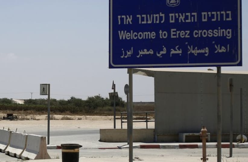 Erez crossing