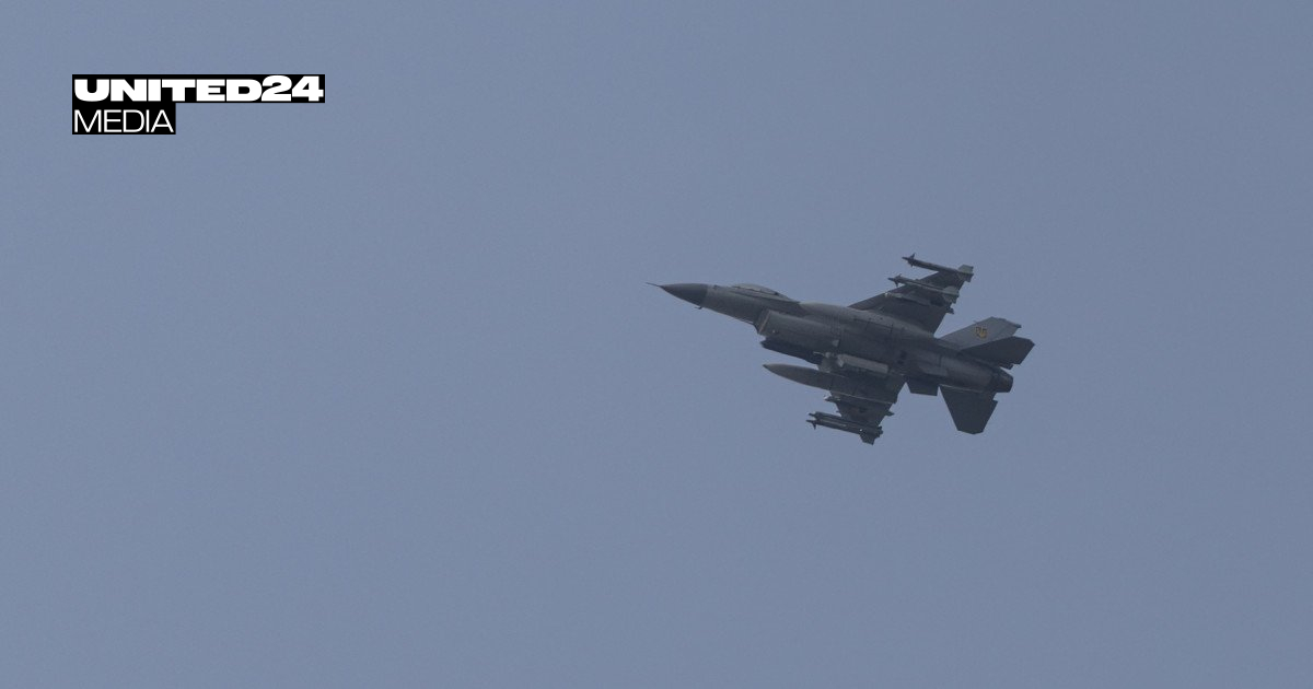 Ukraine Approves Long-Range Operations Against Russia as F-16 Support Expands — UNITED24 Media