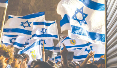 The Jerusalem Post - Israel News