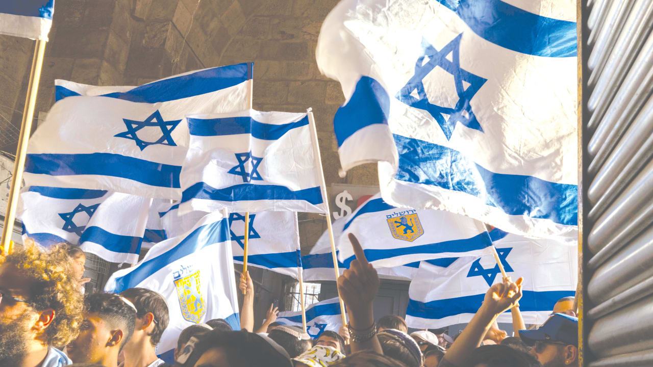 The Jerusalem Post - Israel News