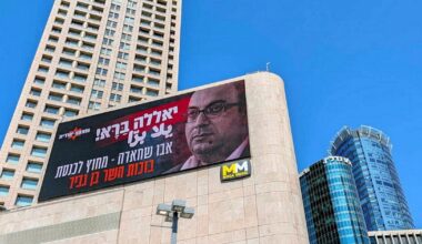 A Fifth of Israelis Are Shut Out of the Election, but the Israeli Center Just Yawns
