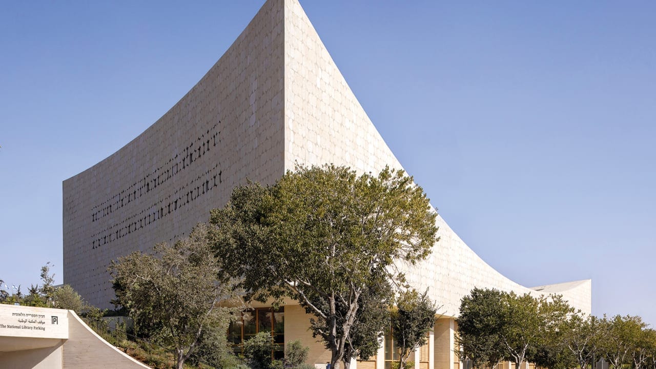 The Jerusalem Post - Israel News