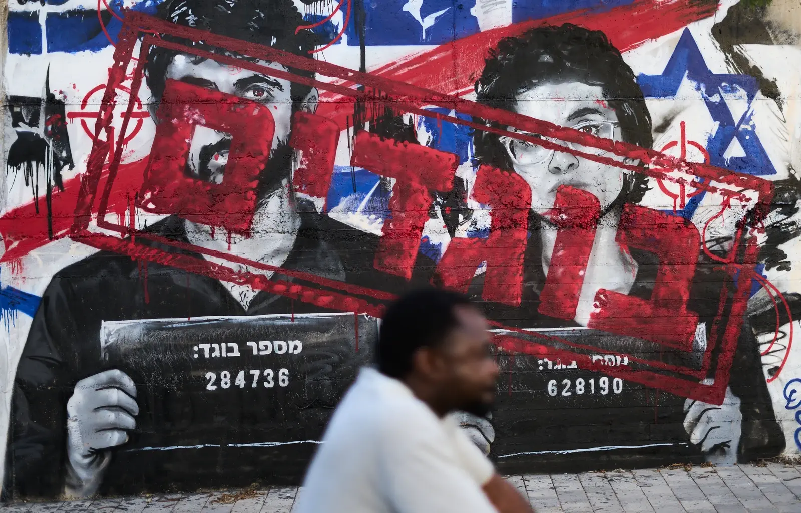 CPJ slams Israeli plan for citizenship revocation