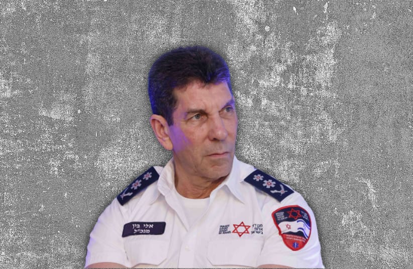 Eli Bin.