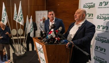 After Joining Forces, Israel's Arab Parties Need to Stop Squabbling Among Themselves