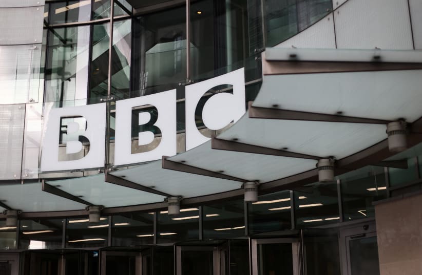 The BBC logo outside the BBC Broadcasting House. November 15, 2025.