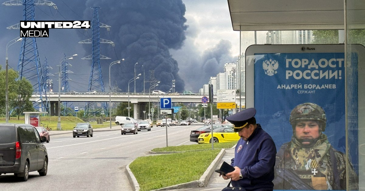 Why Ukraine's Refinery Attacks Matter: Russia Faces Fuel Shortages — UNITED24 Media