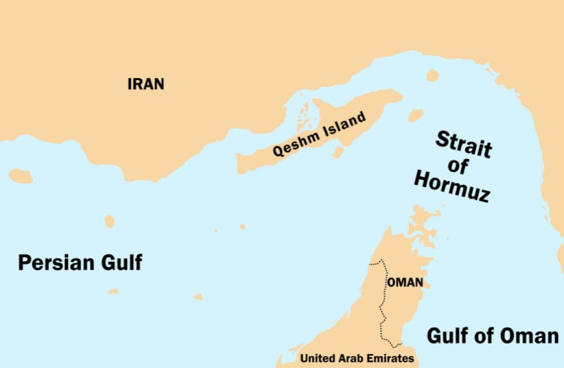 An illustrative map indicating the location of Qeshm Island between the Persian Gulf and Strait of Hormuz.